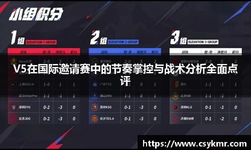 完美体育官网