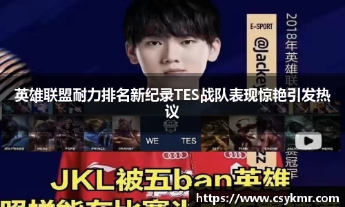 完美体育官网