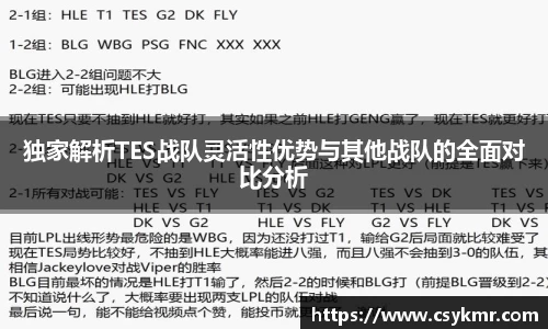 完美体育官网