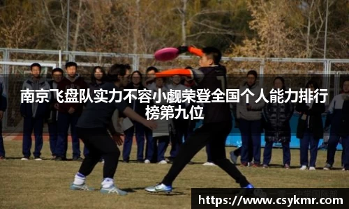 完美体育官网