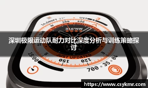 完美体育APP