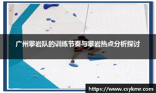 完美体育官网
