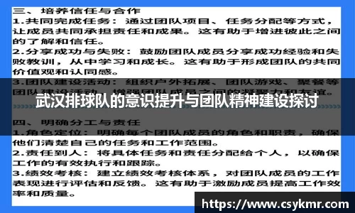 完美体育平台