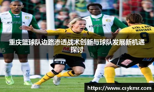 完美体育平台