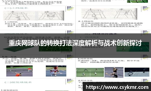 完美体育