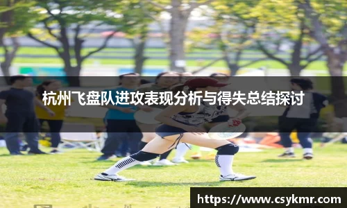 完美体育