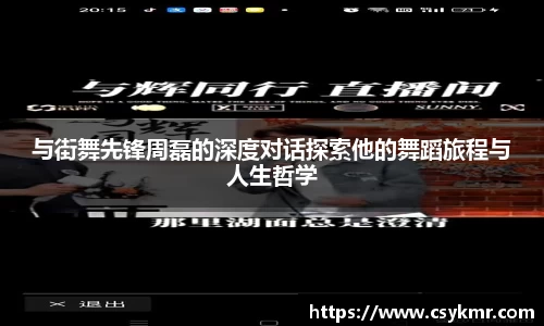完美体育
