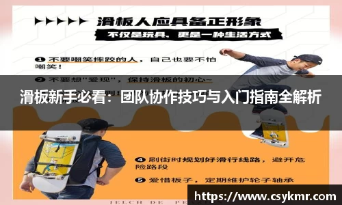 完美体育APP