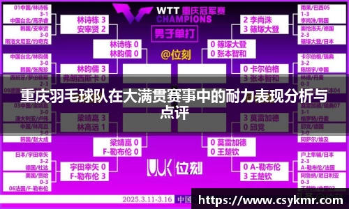 完美体育官网