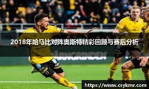 完美体育