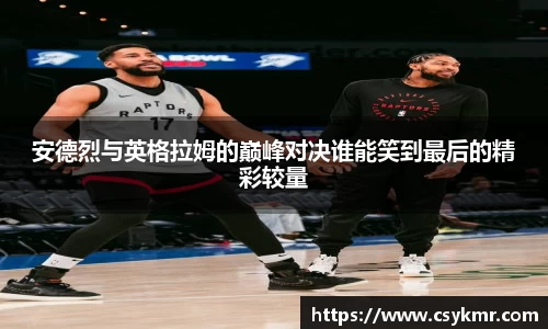 完美体育