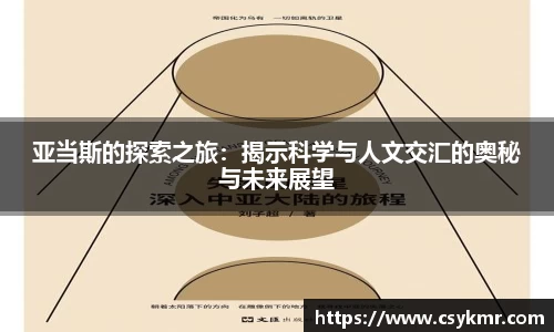 完美体育APP