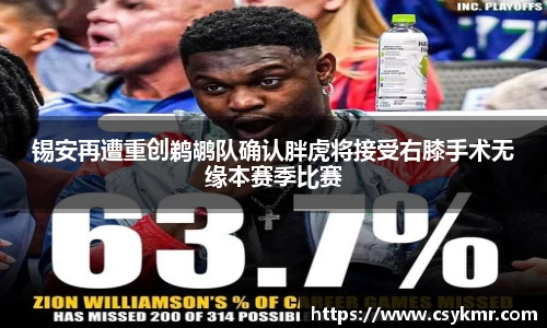 完美体育平台