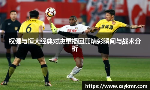 完美体育平台