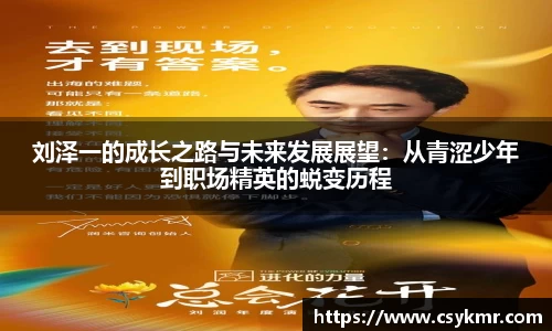 完美体育