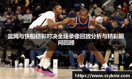 完美体育官网