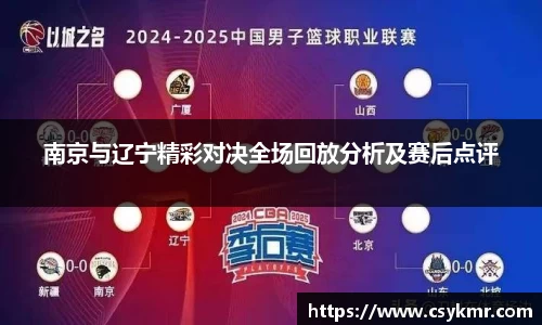 完美体育APP