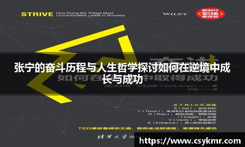 完美体育官网