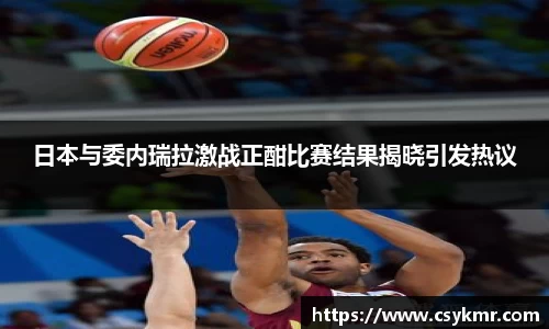 完美体育官网