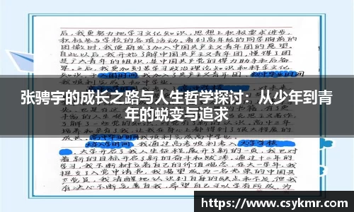完美体育