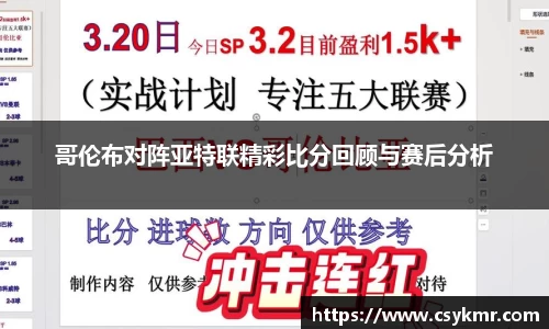 完美体育官网