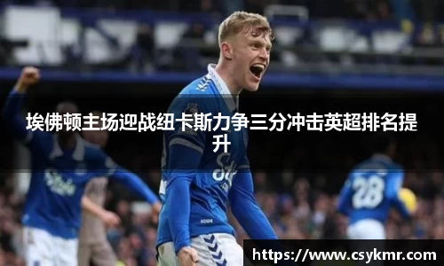完美体育