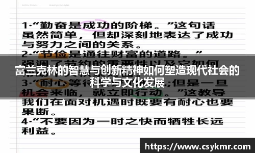 完美体育APP