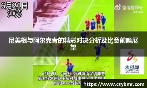 完美体育