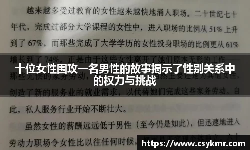 完美体育官网