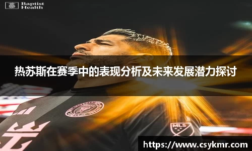 完美体育APP