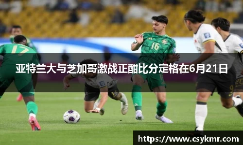 完美体育官网
