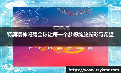 完美体育