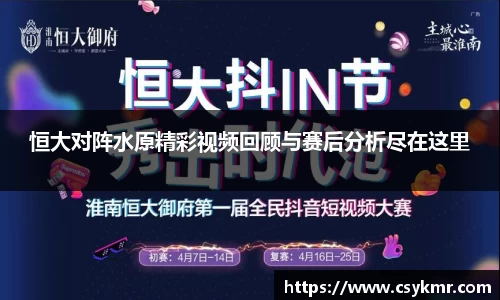 完美体育平台