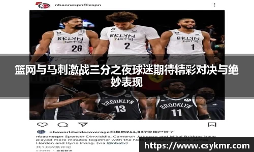 完美体育平台
