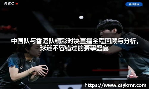 完美体育官网