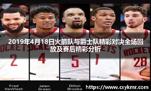 完美体育平台