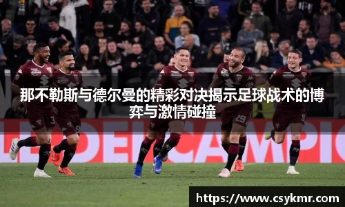完美体育