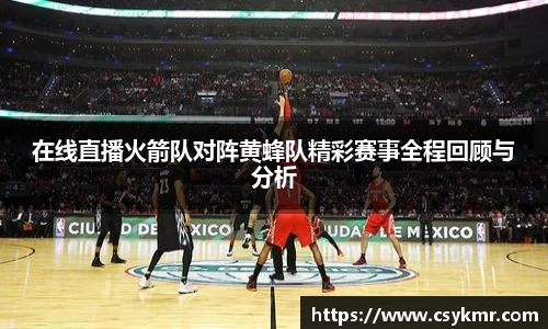 完美体育官网