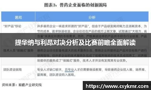 完美体育官网