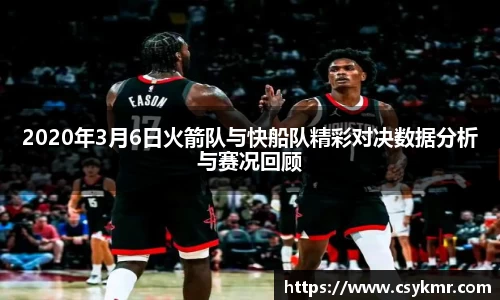 完美体育平台