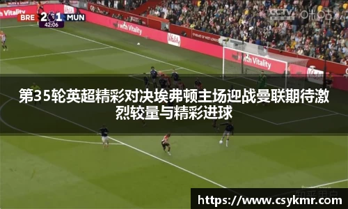 完美体育