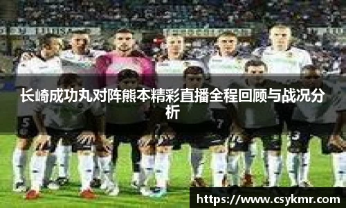 完美体育
