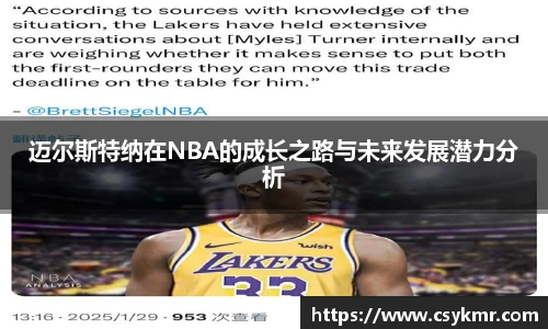 完美体育平台