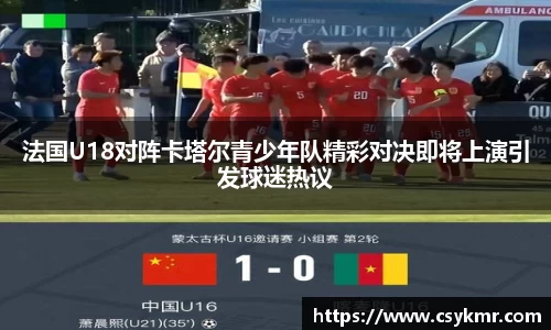 完美体育