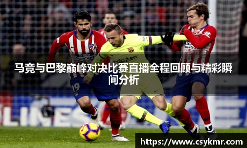 完美体育平台
