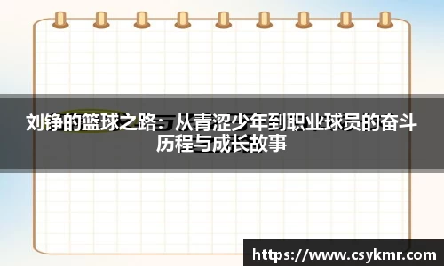 完美体育官网