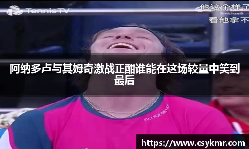 完美体育