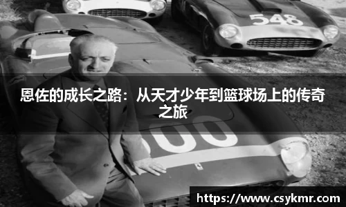 完美体育平台