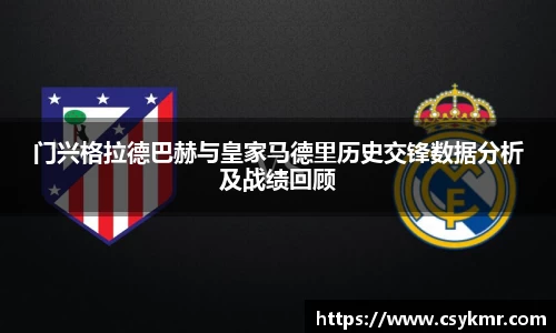 完美体育官网