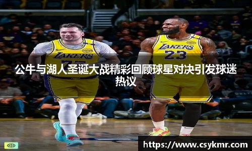 完美体育平台
